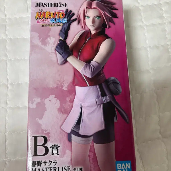 [BUNJANG] Naruto Ichiban Kuji B Prize Sakura Figure (Kazekaze Dakkouhen) / 미개봉/나루토 제일복권B상 사쿠라 피규어 카제카제탈환편