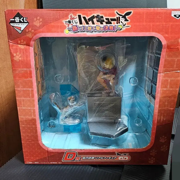 [BUNJANG] Haikyuu!! Kenma Kozume Ichiban Kuji D Prize Figure / (7/26까지)(택포 6) @하이큐 @켄마 제일복권 쓰레기장 결전 피규어