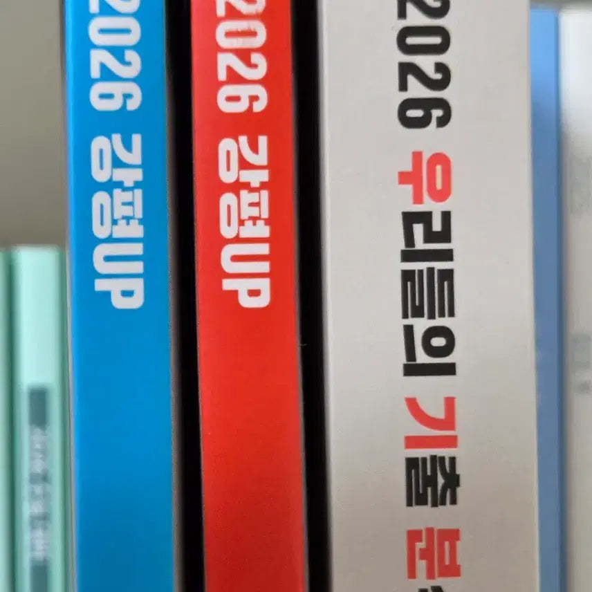 [BUNJANG] 2026 Kang Pyeong-eop Reading/Literature & Woo Gi-bun Korean Grammar Set / 2026 강평업 독서/문학 & 우기분 언매편 SET