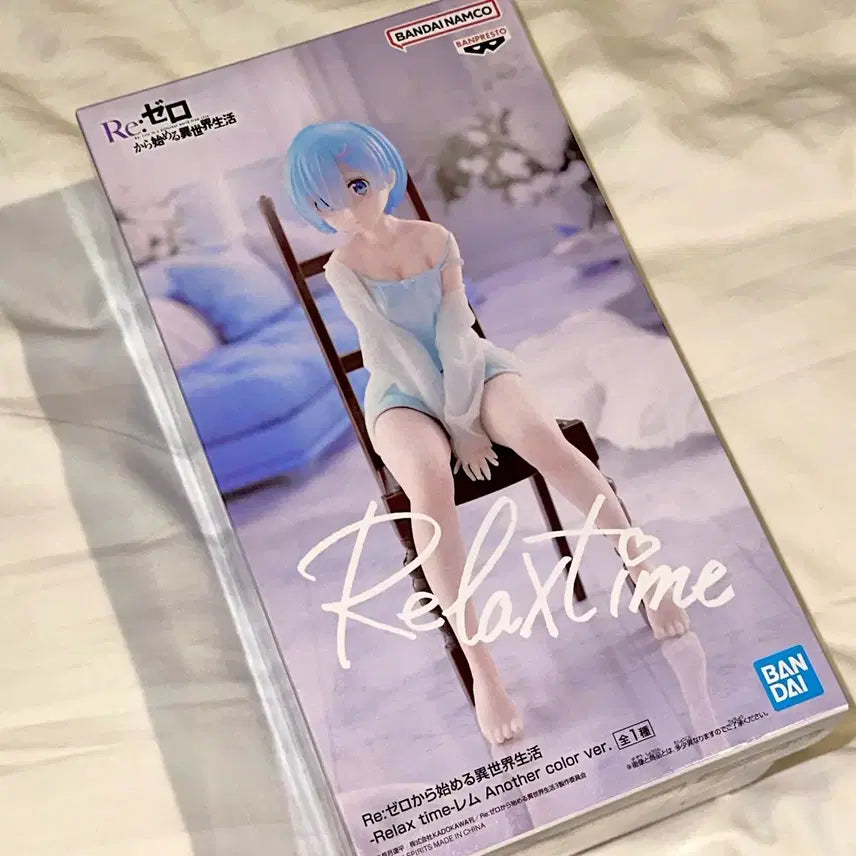 [BUNJANG] Re:Zero Rem Relax Time Figure Chair (Sealed) / 리제로 릴렉스타임 렘 피규어 의자 (미개봉)