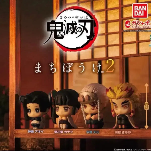 [BUNJANG] Demon Slayer Machiboke Vol. 2 Set (4 Types) / 귀멸의 칼날 마치보케 2탄 4종세트 렌고쿠 텐겐 카나오 등