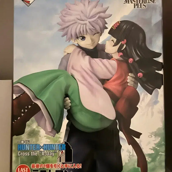 [BUNJANG] Hunter x Hunter Killua & Alluka Last One Prize Figure / 헌터헌터 키르아 아르카 라스트원 헌터헌터 쿠지