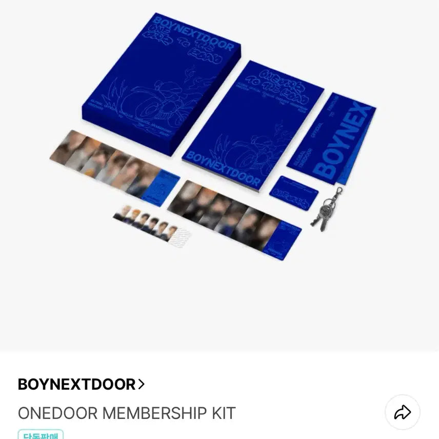 [BUNJANG] BOYNEXTDOOR 2025 ONEOOH BOYHOOD Membership Kit / 2025 보이넥스트도어 원도어 멤버십 키트