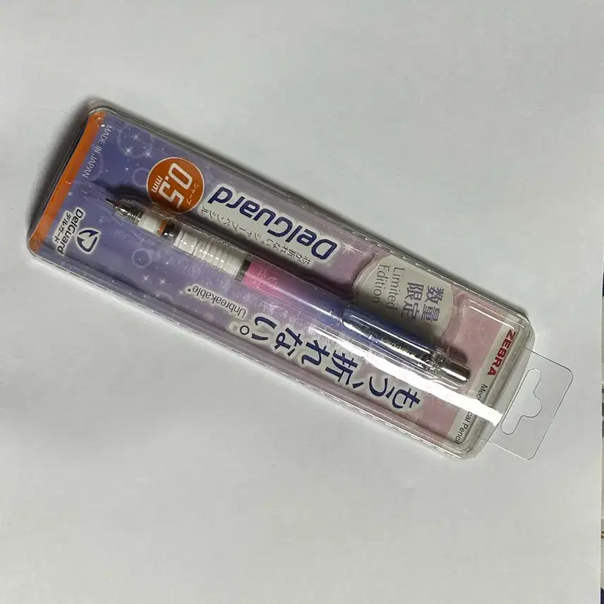 [BUNJANG] Zebra DelGuard Mechanical Pencil 0.5mm Limited Edition / 델가드 샤프