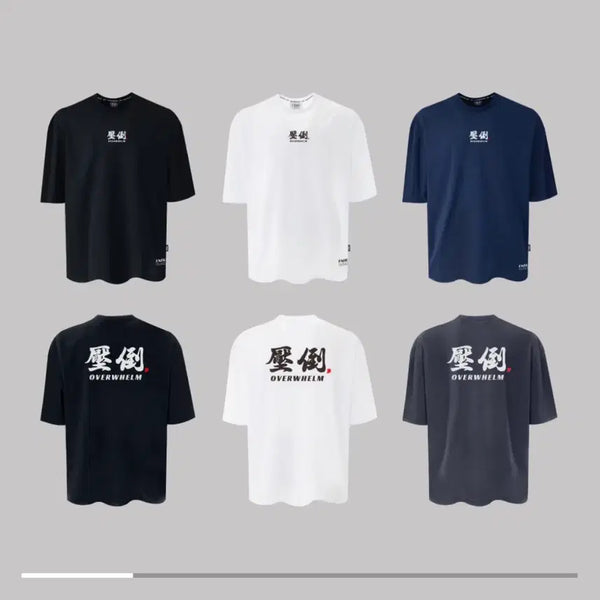 [BUNJANG] All-Rounder Half-Sleeve T-Shirt / 압도 올라운더 반팔