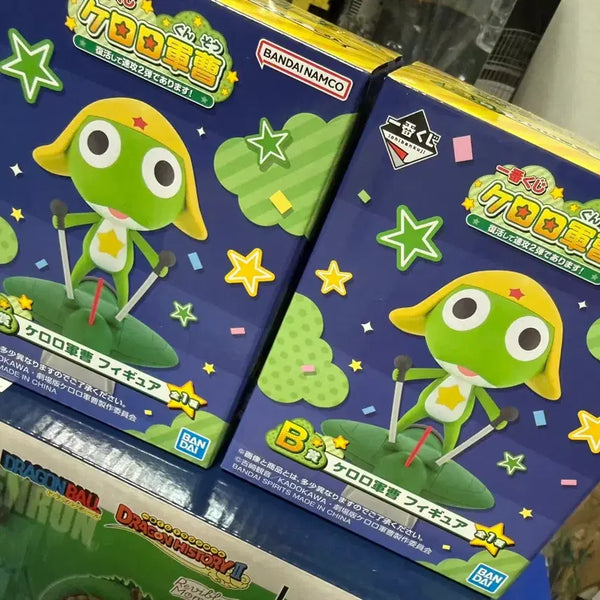[BUNJANG] Ichiban Kuji Keroro B Prize Figure (2nd Edition) / 제일복권 케로로b상 택포 4