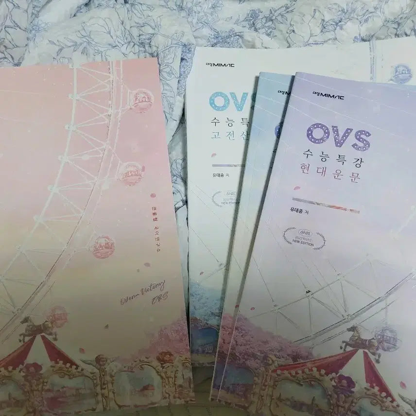 [BUNJANG] Yudaejong OVS 2024 Korean Language Study Books Set / 유대종 ovs 수능특강 수능완성 전권 판매합니다!