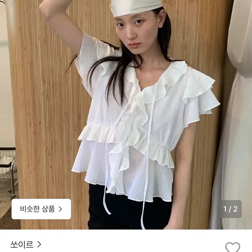 [BUNJANG] Soir Layered Ruffle Blouse / (새)쏘이르 블라우스 layered ruffle blouse