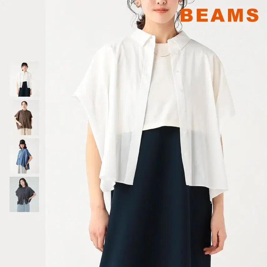 [BUNJANG] BEAMS Heart Big Silhouette Shirt / 빔즈 하트 빅 실루엣 셔츠