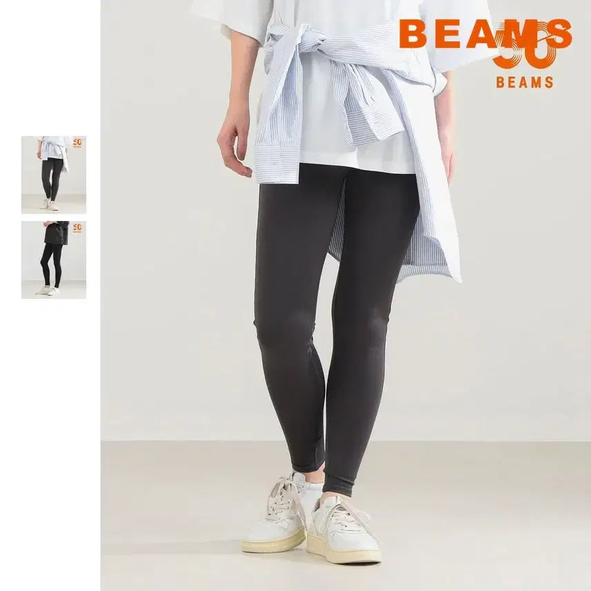 [BUNJANG] BEAMS Demi-Luxe AK+1 High-Rise Leggings / 빔즈 데미룩스 AK+1 하이라이즈 레깅스