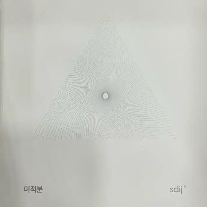 [BUNJANG] VORTEX Calculus Math I Math II Set / VORTEX 미적분 수학I 수학II 세트