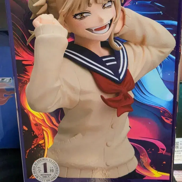 [BUNJANG] My Hero Academia Himiko Toga Glitter & Glamours Figure / 나히아 히로아카 글리터&글래머러스 토가 히미코 피규어