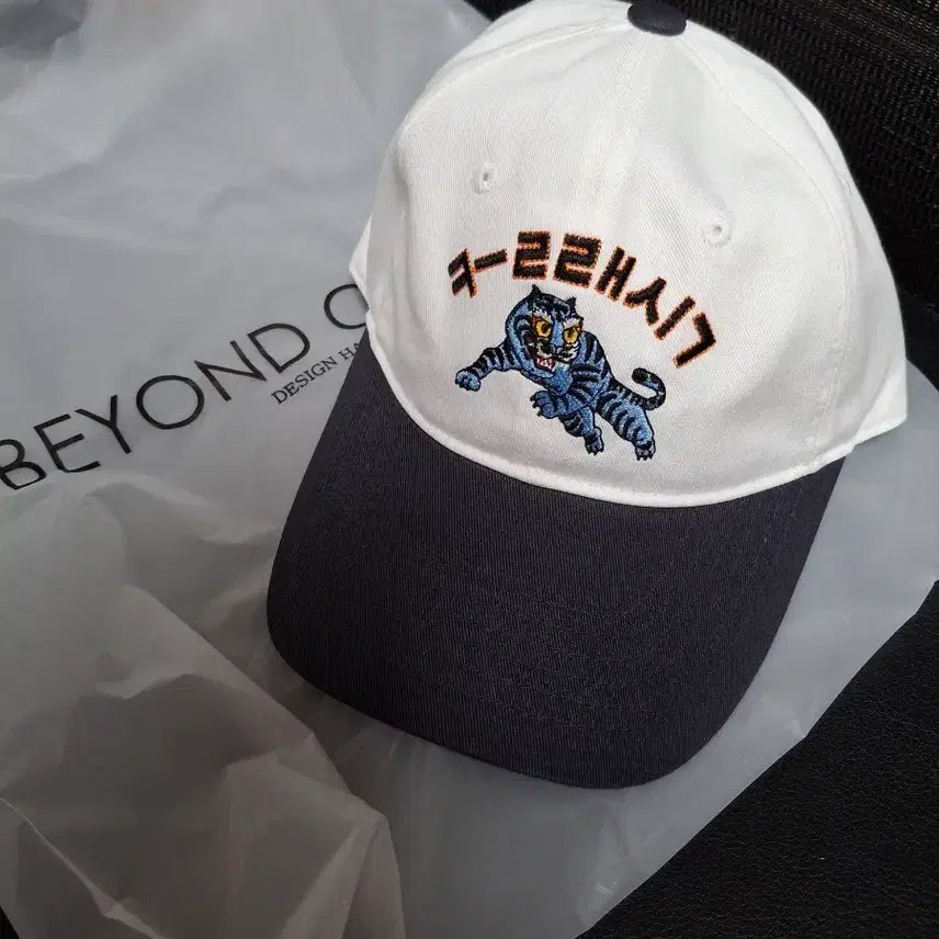 [BUNJANG] Beyond Closet x National Hangeul Museum Cotton Ball Cap / 고태용 비욘드클로젯 x 한글박물관 볼캡