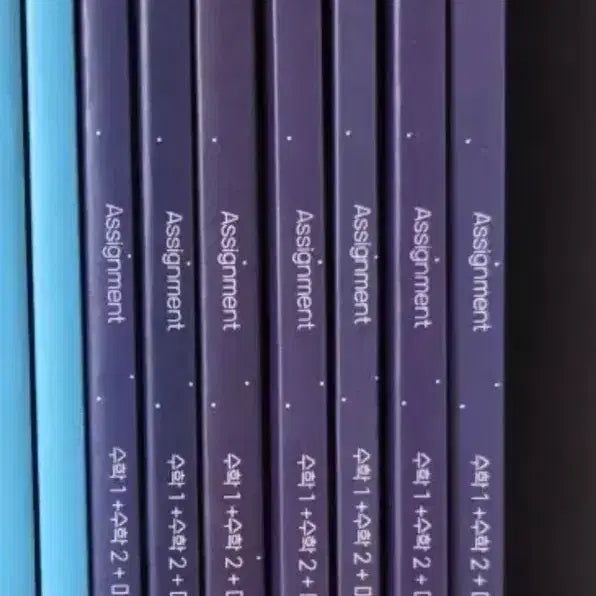 [BUNJANG] Kang Ki-won 'Assa' Step 2 Full Set (2026 Edition) / 강기원 스텝2 어싸 전권