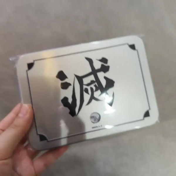 [BUNJANG] Demon Slayer: Kimetsu no Yaiba Mugen Train Pop-up Keycap Set / 귀멸의 칼날 무한성 팝업 키캡 세트