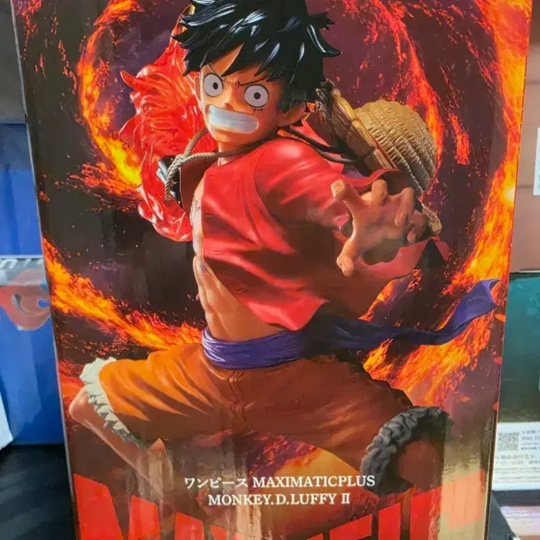 [BUNJANG] One Piece Maximatic Luffy Figure (Sealed) / 원피스 맥시매틱 루피 피규어 미개봉