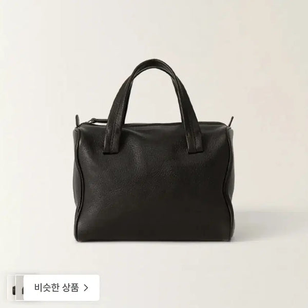 [BUNJANG] Nothing Written Loaf Bread Tote Bag / 낫띵리튼 토트백 loaf bread tote bag