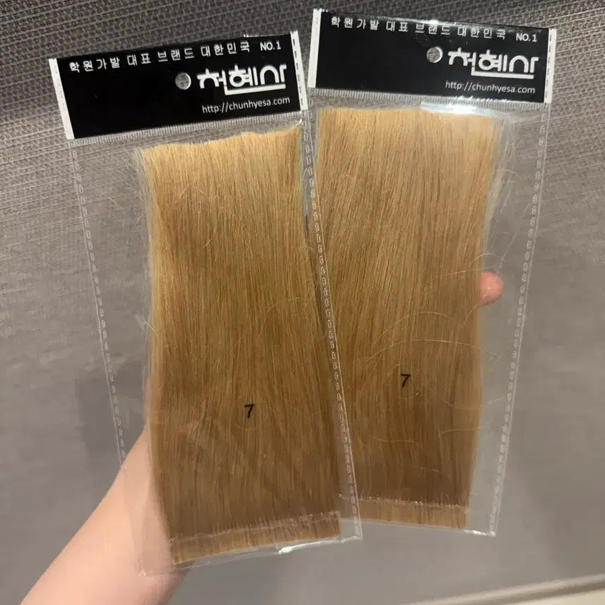 [BUNJANG] Hair Weaving Pieces for Practice / 염색피스