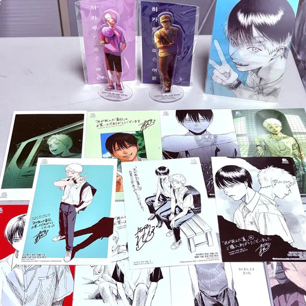 [BUNJANG] Hikaruga Died That Summer Original Art Acrylic Stand & Postcard Bundle Set / 히카루가 죽은 여름 히죽여 원화 아크릴+엽서 일괄