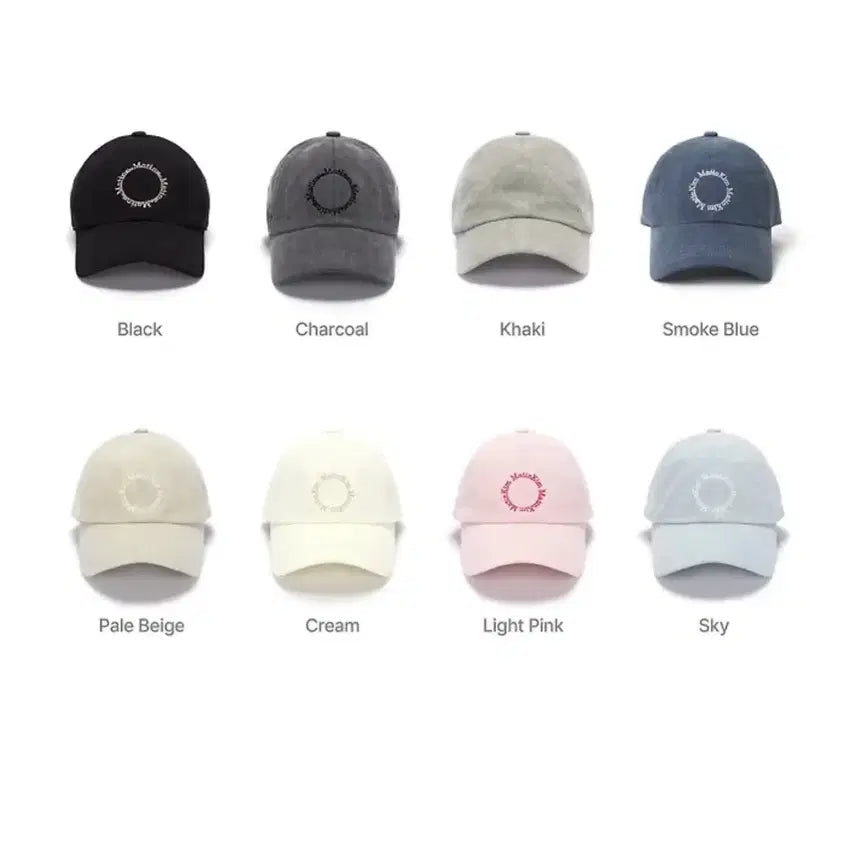 [BUNJANG] Matinkim Cream Embroidered Logo Ball Cap / 마뗑킴 크림 자수 로고 볼캡  포장비닐ㅇ 모자