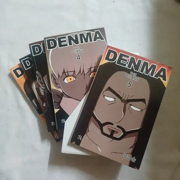 [BUNJANG] DENMA Manga Vol. 1-5 / 덴마 만화책 1-5권