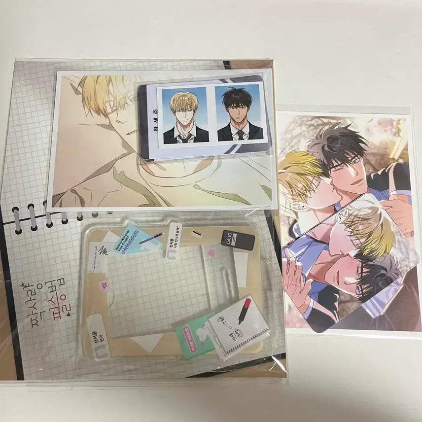 [BUNJANG] Moppen Sarangdopi Artist Exhibition 'Jjakpilbeop' Sealed Set / 모펀 사랑도피 작가전 짝필법 짝사랑 필승법 세트 미개봉 원가 양도
