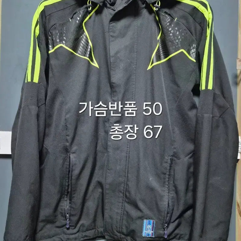 [BUNJANG] Adidas Champions Hooded Jumper / 축구 챔피언스 아디다스 후드 점퍼