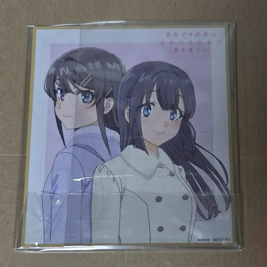 [BUNJANG] Seishun Buta Yarou The Movie Shikishi Art Board / 청춘돼지 극장판 색지