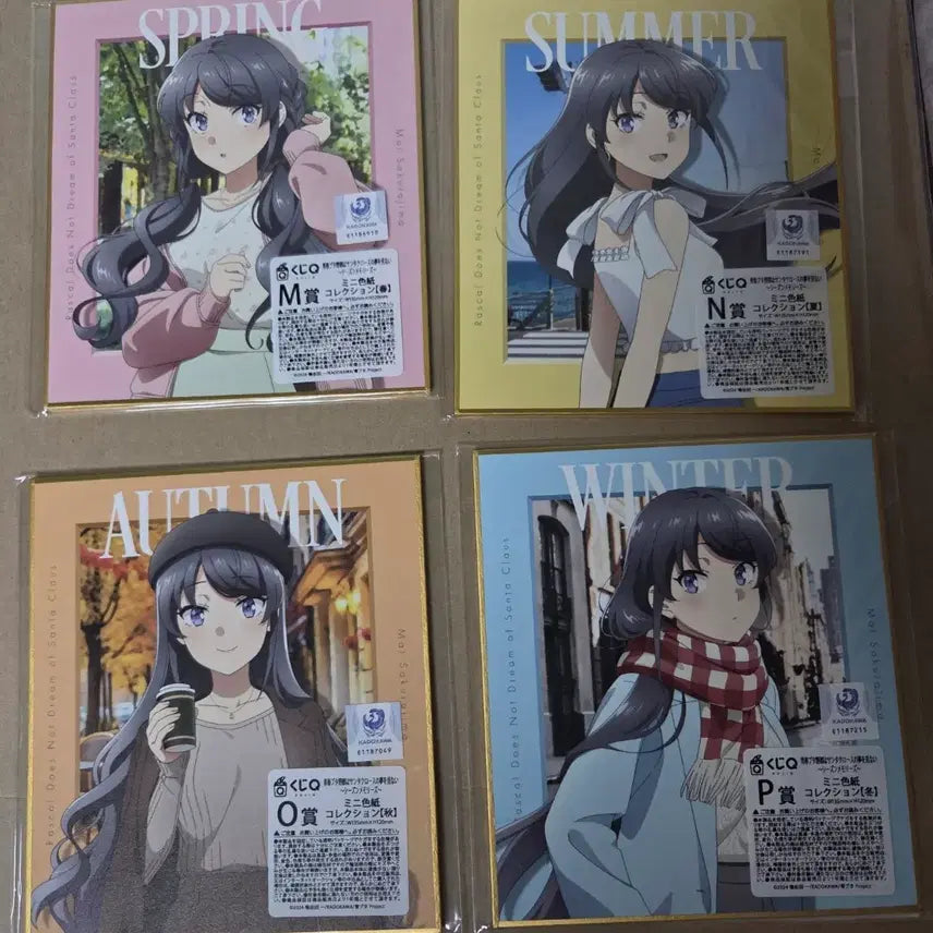 [BUNJANG] Sakura-jima Mai Character Shikishi / 청춘돼지 색지 사쿠라지마 마이