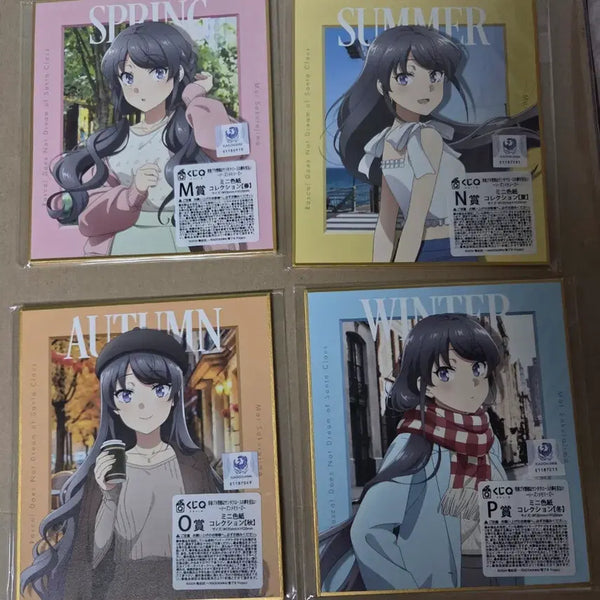 [BUNJANG] Sakura-jima Mai Character Shikishi / 청춘돼지 색지 사쿠라지마 마이