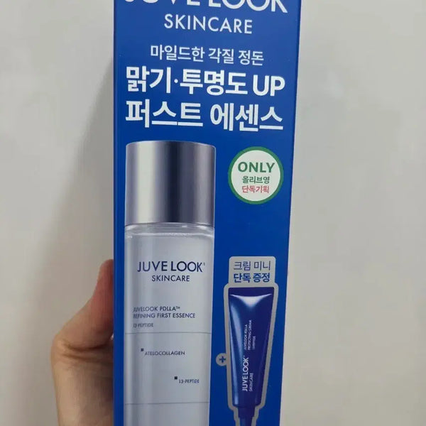 [BUNJANG] Juvéluk Skincare First Essence + Cream Mini Gift Set / 쥬베룩 스킨케어 퍼스트 에센스 + 크림 미니 증정
