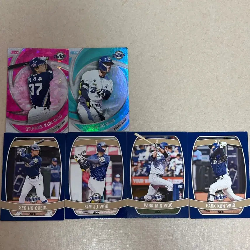 [BUNJANG] NC Dinos 2024 KBO Cards Bundle Set / 2024 KBO카드 NC다이노스 일괄 판매