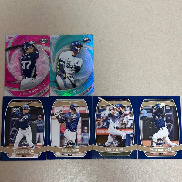 [BUNJANG] NC Dinos 2024 KBO Cards Bundle Set / 2024 KBO카드 NC다이노스 일괄 판매