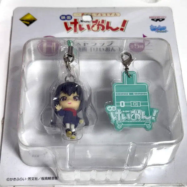 [BUNJANG] K-ON! Ichiban Kuji Prize H Azusa Azunyan Figure Keychain Strap / 케이온 제일복권 H상 아즈사 아즈냥 피규어 키링 스트랩
