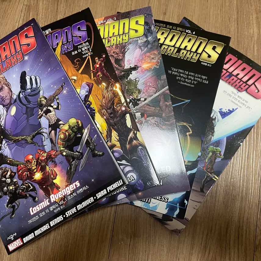 [BUNJANG] Marvel Comics Guardians of the Galaxy Vol. 1-5 / 마블 코믹스 가디언즈 오브 갤럭시 1-5