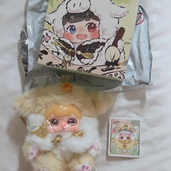 [BUNJANG] Babies Three Tanghulu Chick Plush / 베이비쓰리 탕후루 병아리 판매합니다.