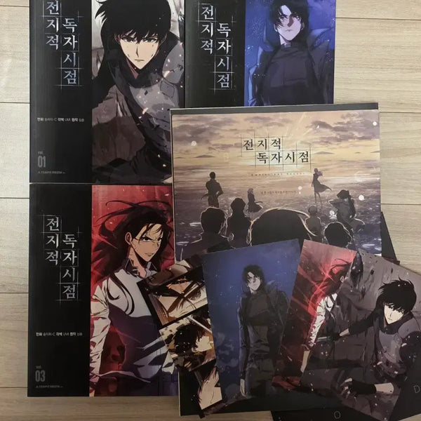 [BUNJANG] Omniscient Reader's Viewpoint Webtoon Vol 1-3 Bundle Set / 전지적 독자 시점 전독시 웹툰 만화책 1-3권 일괄