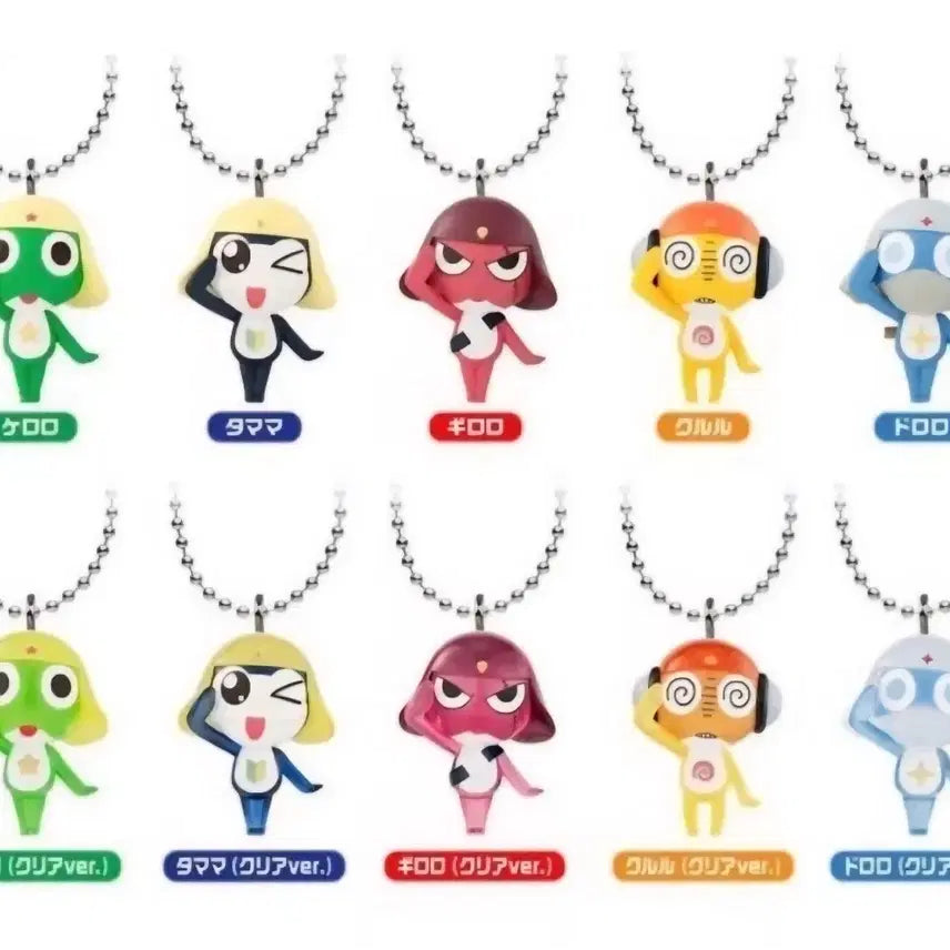 [BUNJANG] Keroro Mascots Gummy Keyring Set (All 10 Types) / 케로로 마스코트 구미 키링 케로로 타마마 기로로 쿠루루 도로로 전종