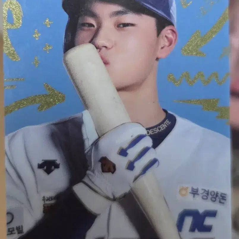 [BUNJANG] NC Dinos Kim Ju-won 2022 Season Special Photocard / 엔씨 nc 다이노스 김주원 선수 22시즌 22년도 스페셜 포토카드 판매