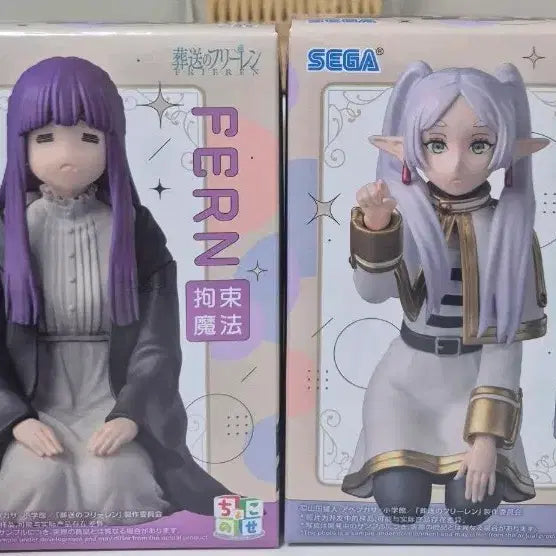 [BUNJANG] Frieren: Beyond Journey's End Sega Chokonose Figure Set (Fern & Frieren) - Sealed / 미개봉) 장송의 프리렌 세가 초코노세 피규어 세트 (페른&프리렌)
