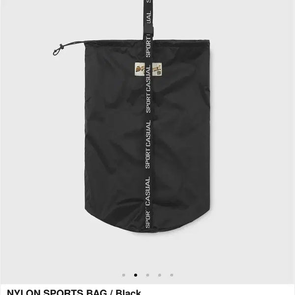 [BUNJANG] Heritage Floss Nylon Sports Bag / 헤리티지 플로스 나일론 스포츠 백