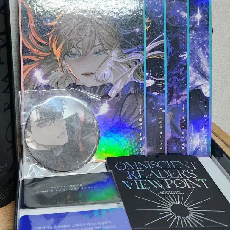 [BUNJANG] Omniscient Reader's Viewpoint Artbook Edition Set 1 Extras / 전독시 아트북 에디션 세트 1 특전만 (수수료 포함)
