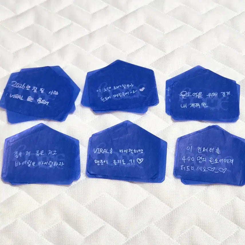 [BUNJANG] BoyNextDoor Showcase Home Confetti Set / 보넥도 쇼케이스 홈 home 컨페티 보이넥스트도어