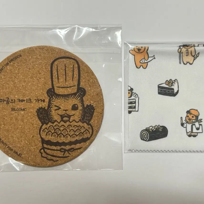 [BUNJANG] Kkomi Bear's Cake Shop Cork Coaster & Glasses Cleaner Set / 꼬마곰의 케이크 가게 코르크 코스터 & 안경닦이