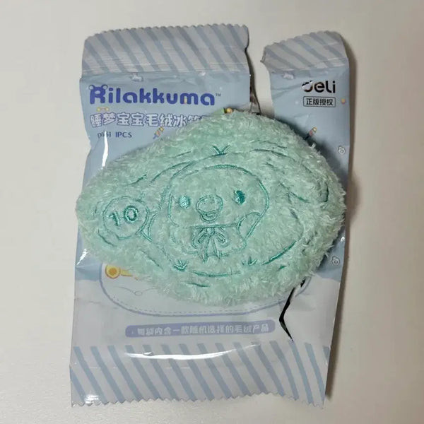 [BUNJANG] San-X Rilakkuma Plush Magnet Keyring Kiiroitori Chinese Deli Edition / 산엑스 리락쿠마 뽀글이마그넷 키링 인형 키이로이토리 돼병이 중국 deli