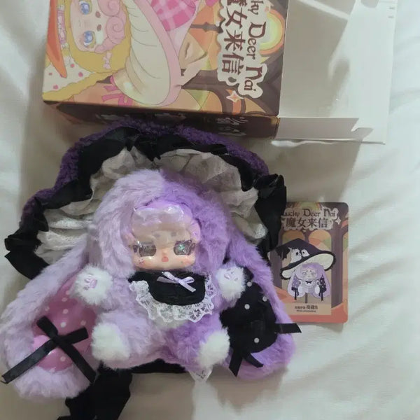 [BUNJANG] Bamtooki Witch Secret Doll / 밤토끼 마녀 시크릿 판매합니다.