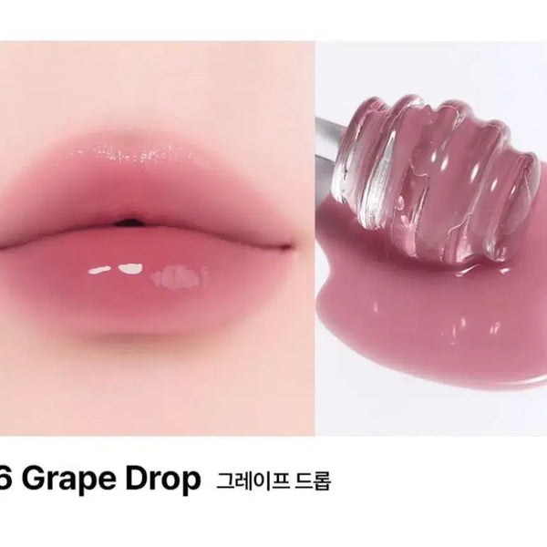[BUNJANG] Mujer Mansion Objet Glossy Tint Grape Drop / 무지개맨션 오브제 글로시. 새상품. 그레이프 드롭