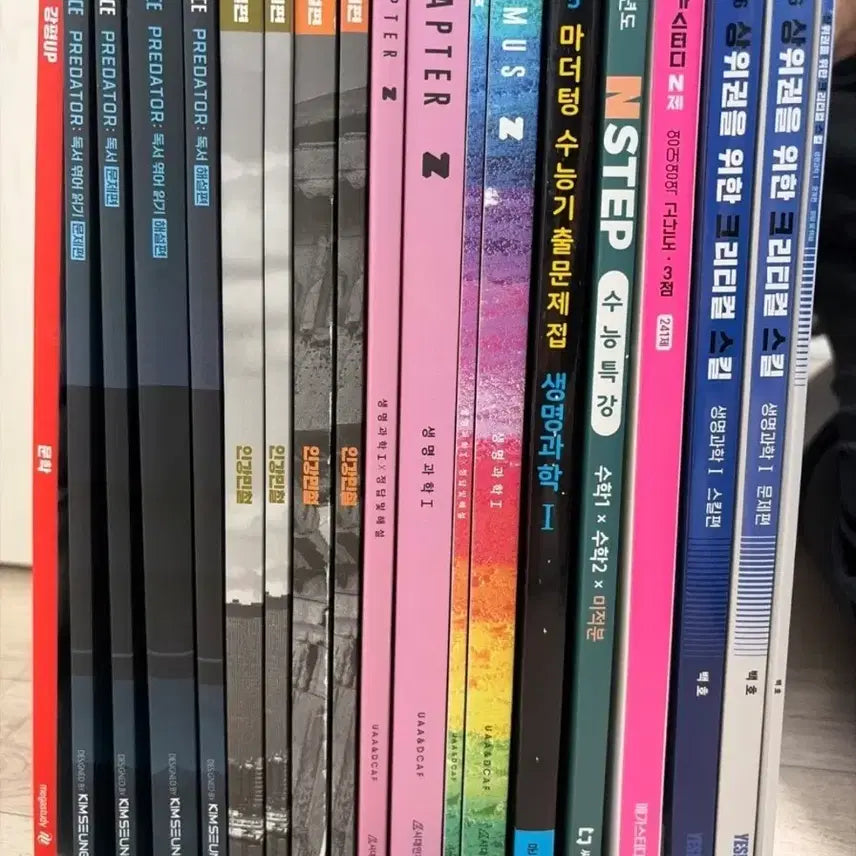 [BUNJANG] Megastudy N-step Math N-je, Mother Toung Bio 1, Dicap Adapter & Litmus, Shansk Complete Set, Zestory Calculus 2, Bible of Past Questions Korean Grammar Practice Books / 김승리 강민철 디카프 백호 메가스터디