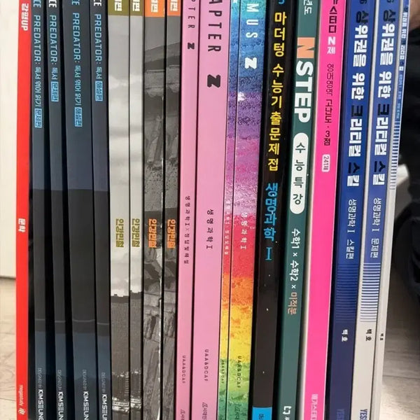 [BUNJANG] Megastudy N-step Math N-je, Mother Toung Bio 1, Dicap Adapter & Litmus, Shansk Complete Set, Zestory Calculus 2, Bible of Past Questions Korean Grammar Practice Books / 김승리 강민철 디카프 백호 메가스터디