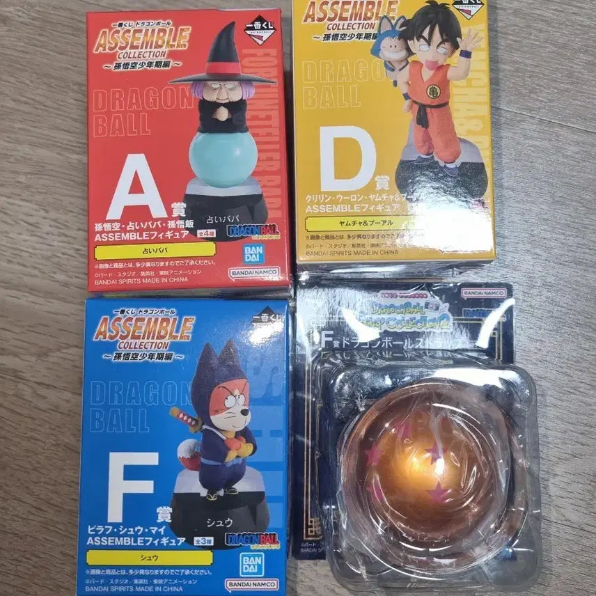 [BUNJANG] Dragon Ball Assemble Ichiban Kuji Sealed Figure Set / 드래곤볼 어셈블 제일복권 피규어 미개봉 새상품 3개